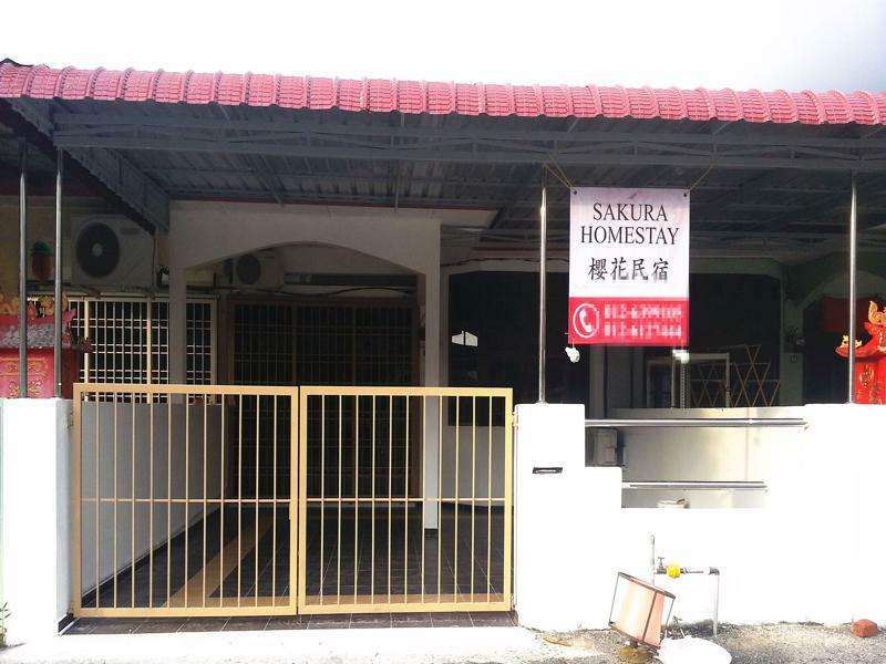 Sakura 1 Homestay Kampar Landed Ngoại thất bức ảnh