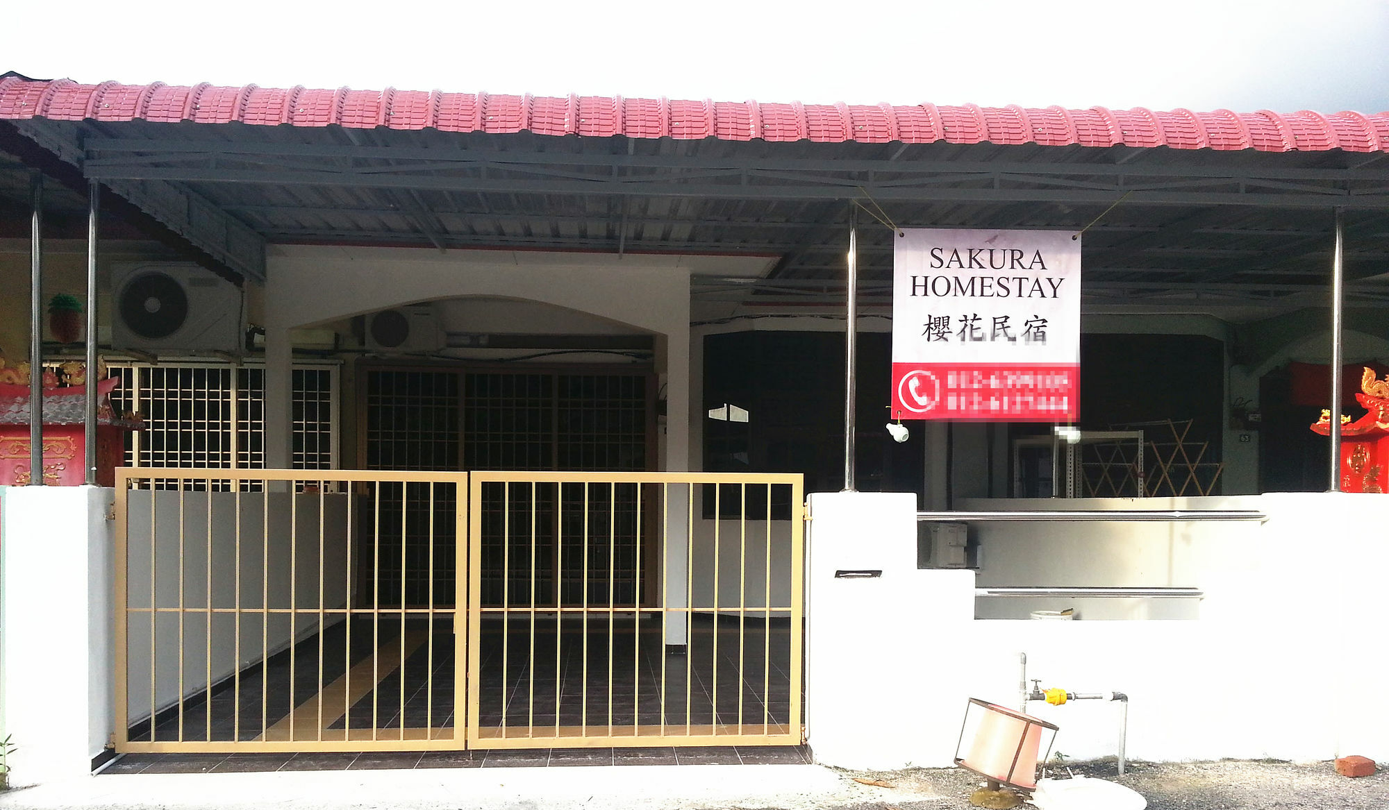 Sakura 1 Homestay Kampar Landed Ngoại thất bức ảnh